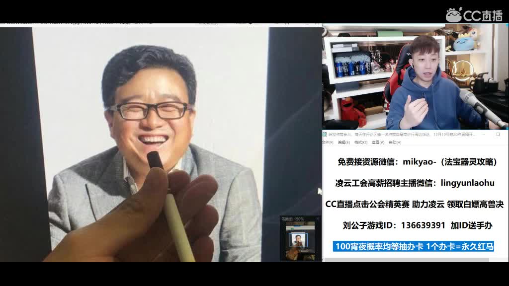 免费接所有资源 第2段