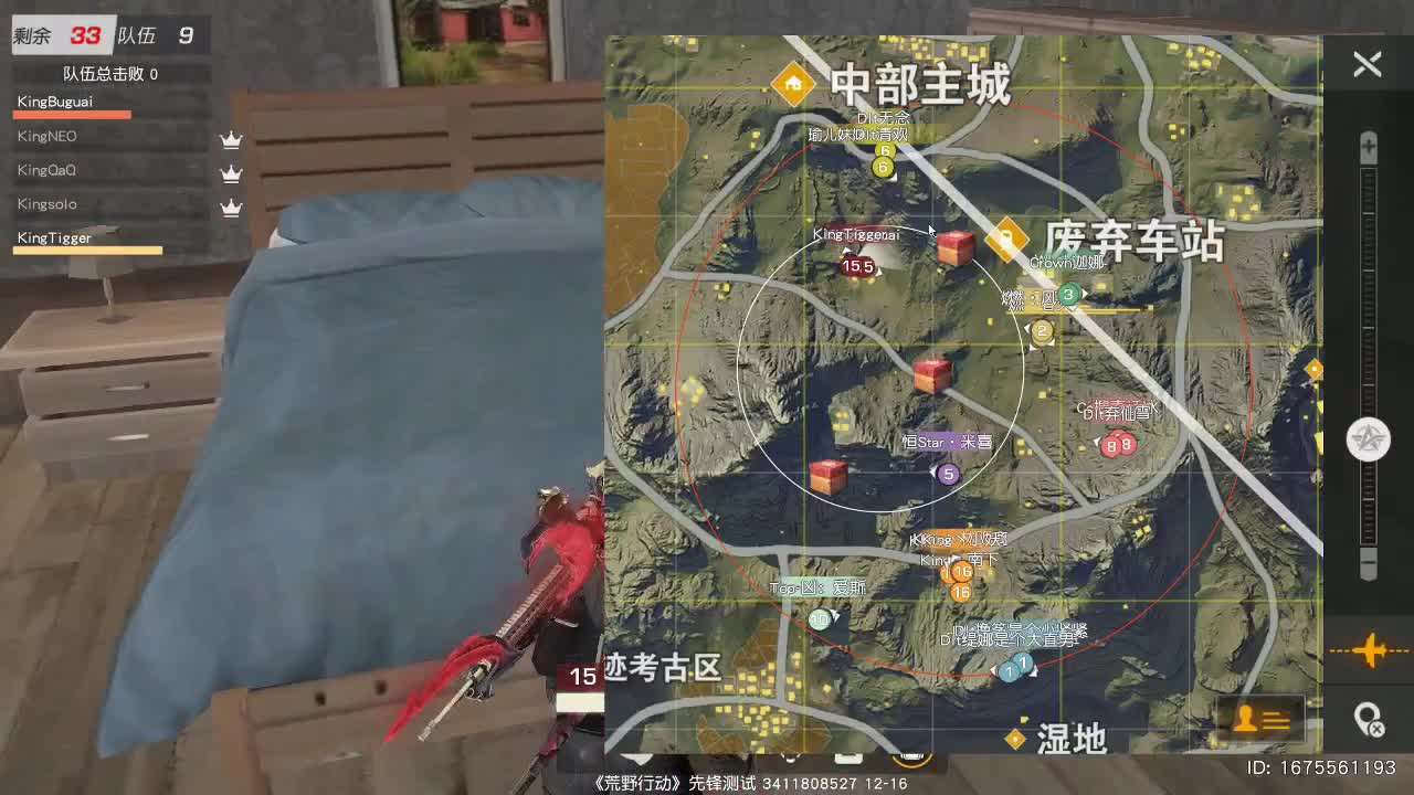 虾虾7o 求守护支持啦 第1段