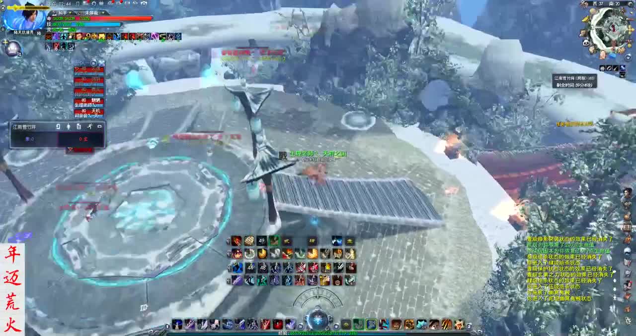 君婶：练习时长两个半小时的HH练习生 第1段