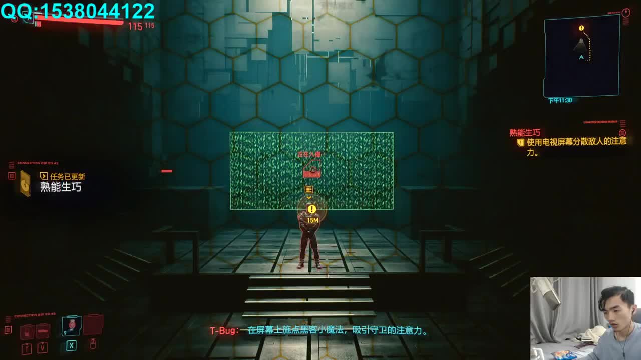 欢乐时光已经开始了！