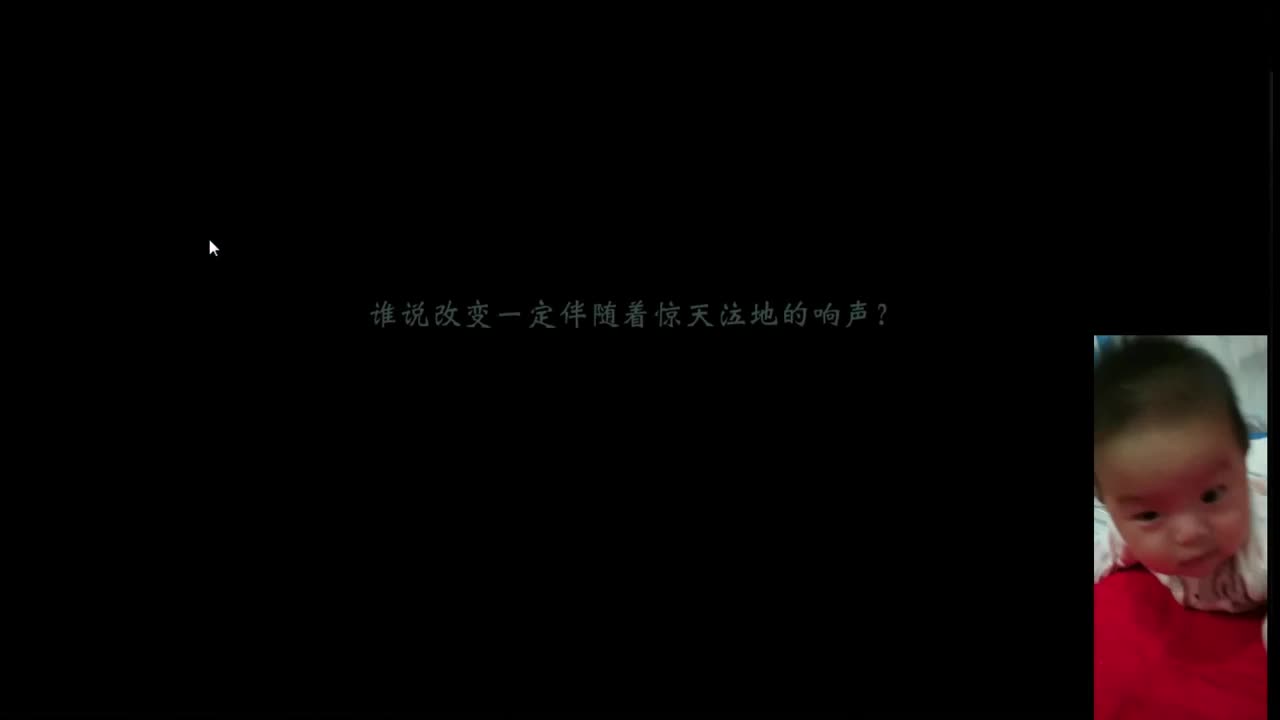 好大的雾