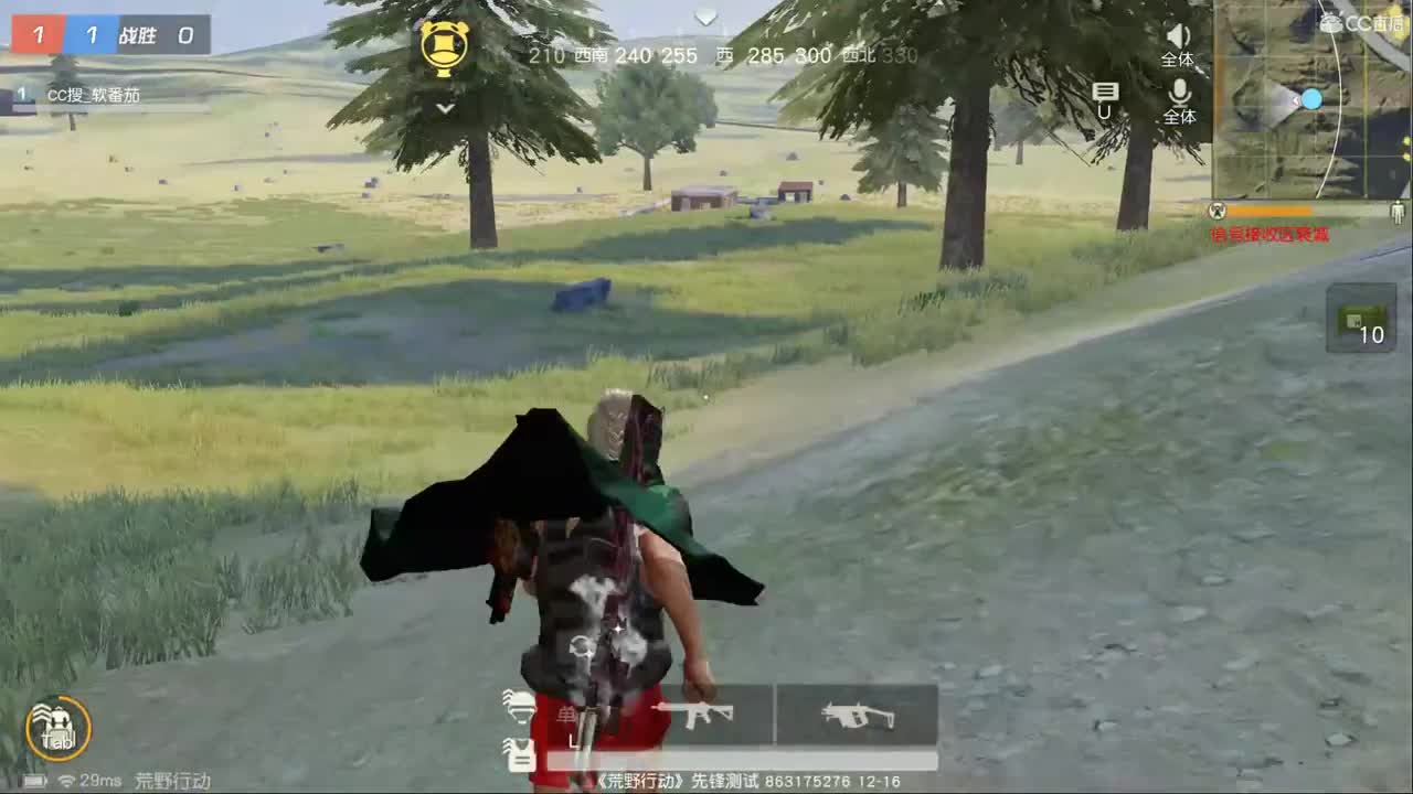 冲啊，dddd 第2段