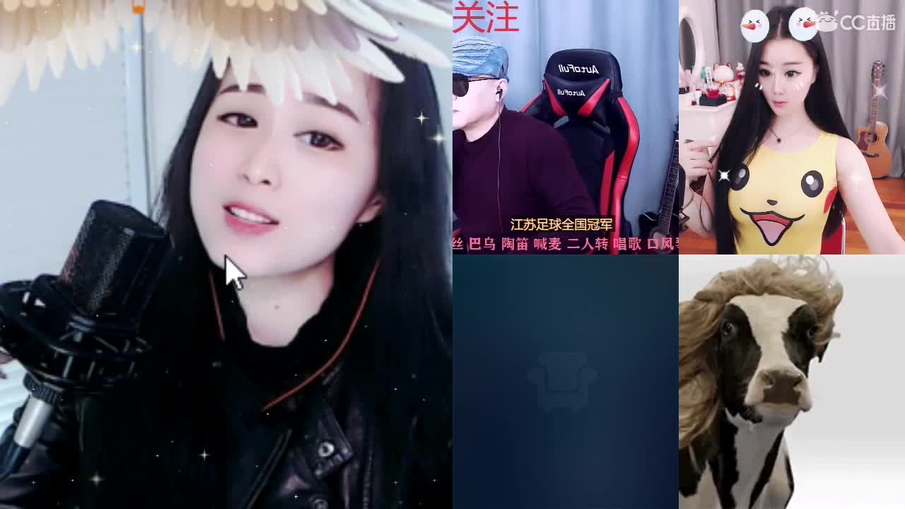 唱歌坤坤是认真的！