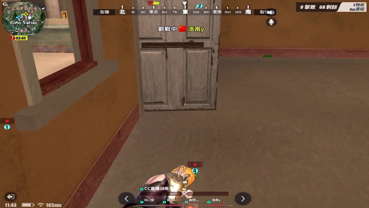 祝宝贝雪生日快乐！ 第2段