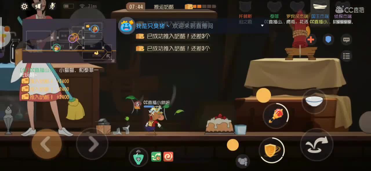 失踪人口 第1段