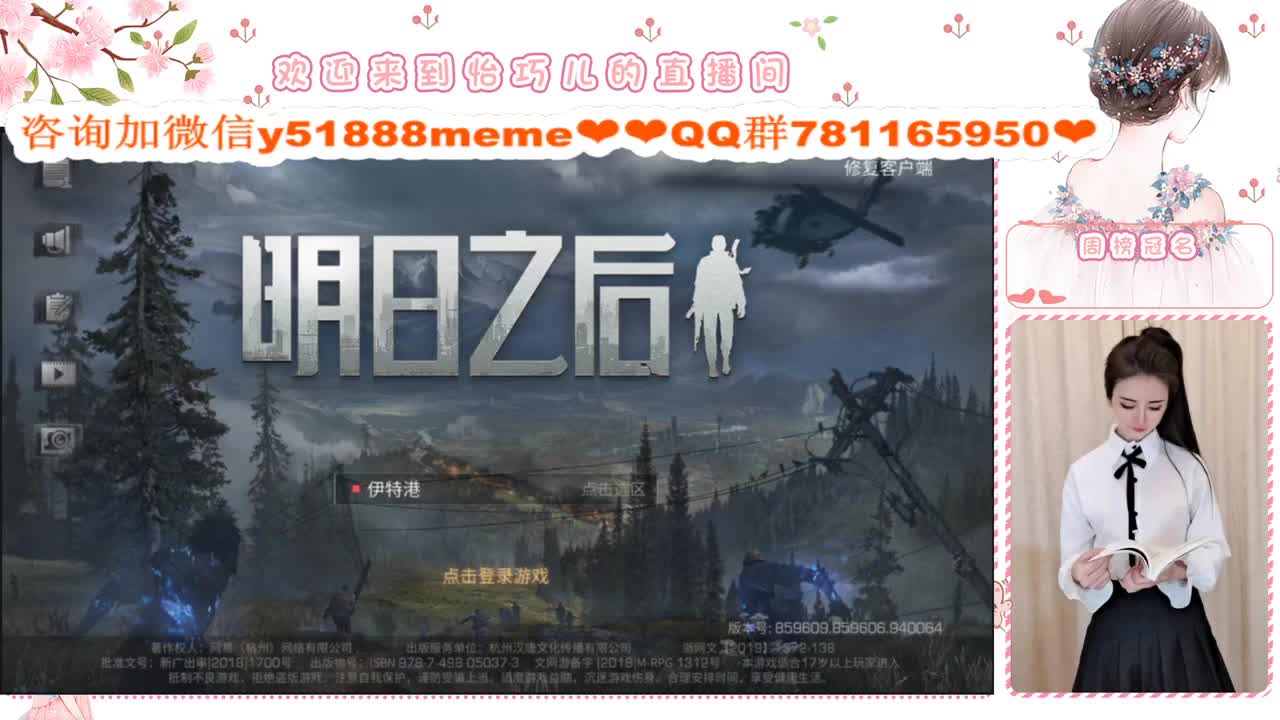 请叫我巧儿小懒猪嘻嘻