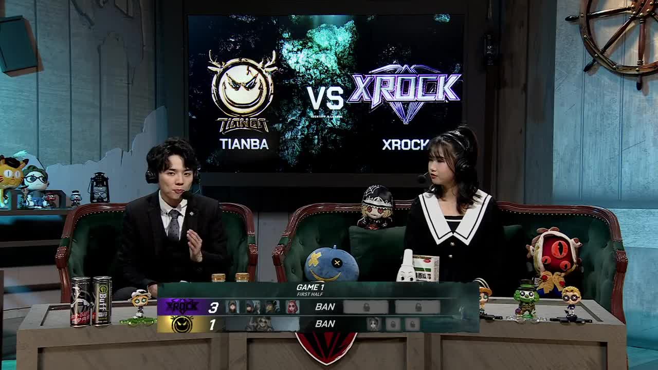Tianba VS XROCK set1