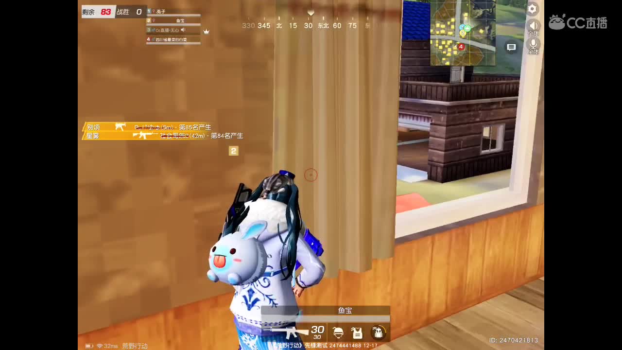 世间美好、愿有你陪伴、长相思首。 