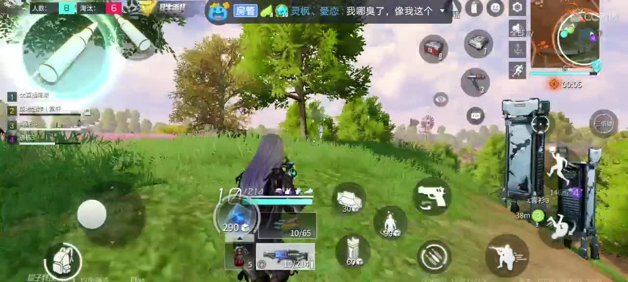 只想被你宠着?