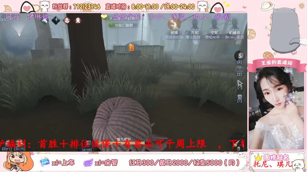 早