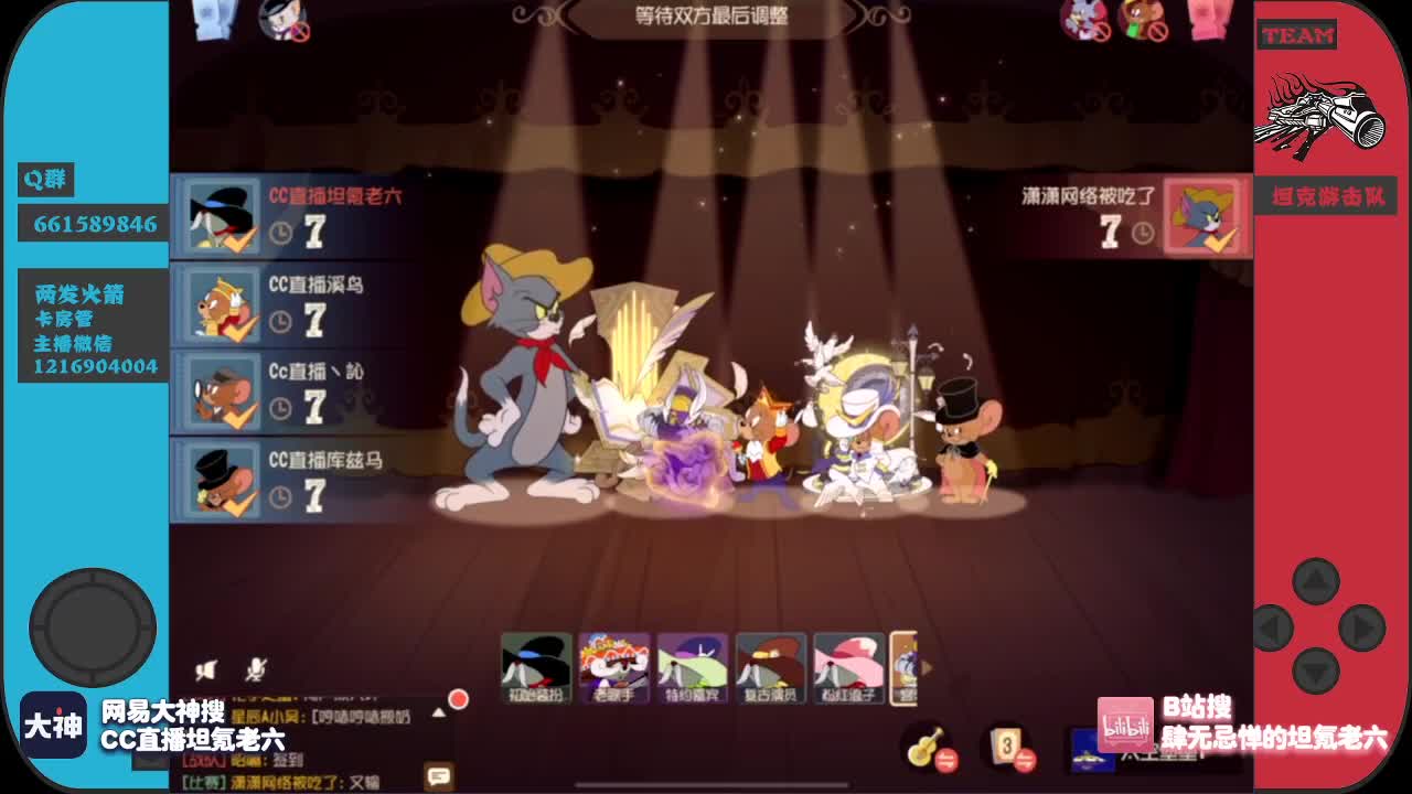 九点抽侦探太妃3s~