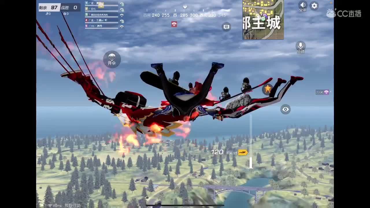 47 跟在我身后 第1段