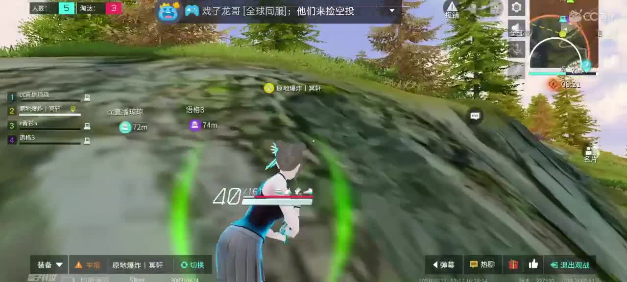 只想被你宠着?