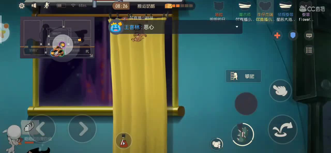 失踪人口