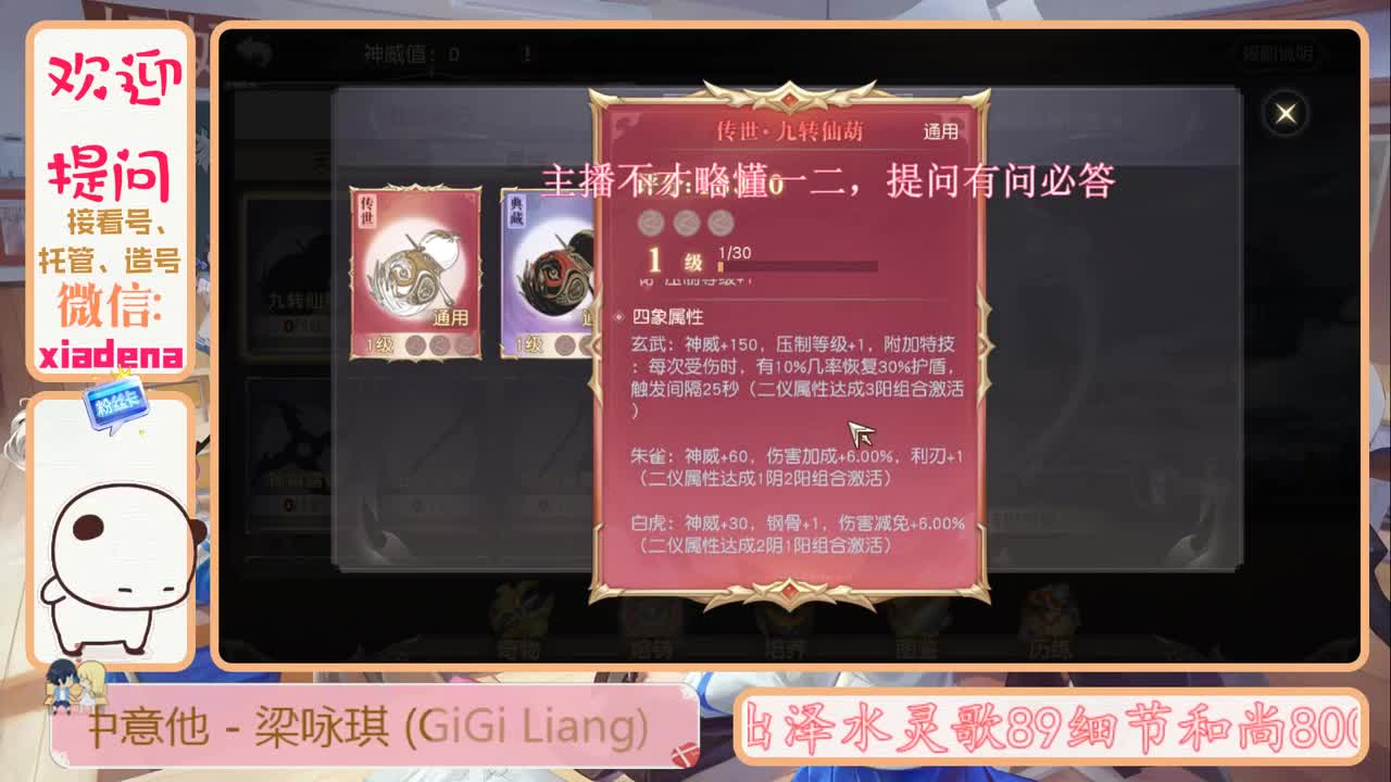 每天一个小细节 第1段