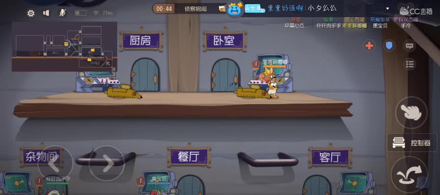 哼