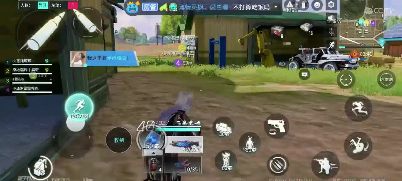 只想被你宠着?