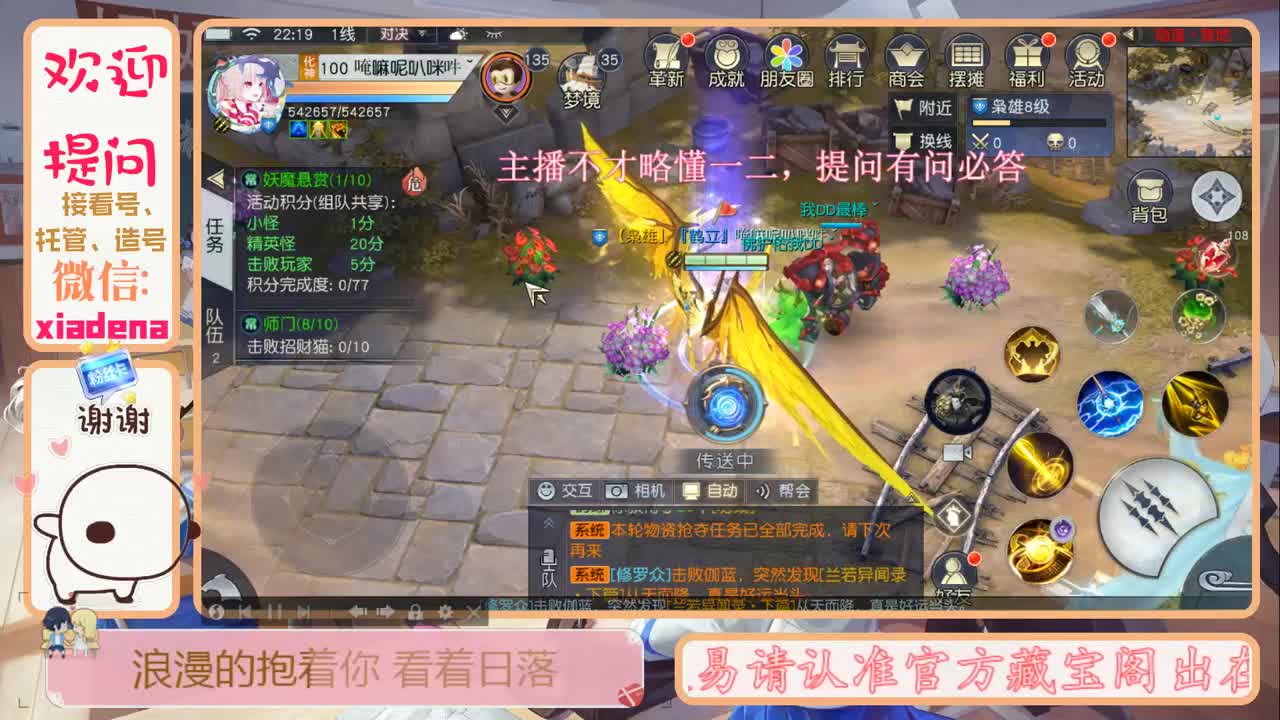 每天一个小细节