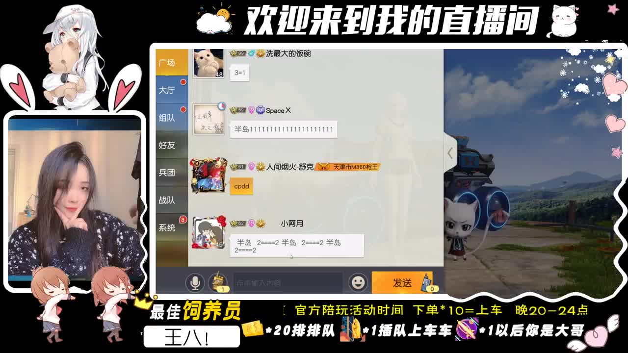 细节说出来就没那意思了