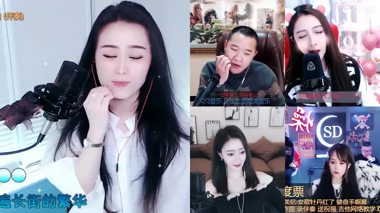 唱歌坤是认真的！