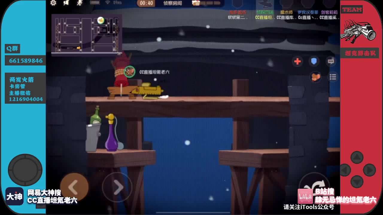 九点抽侦探太妃3s~