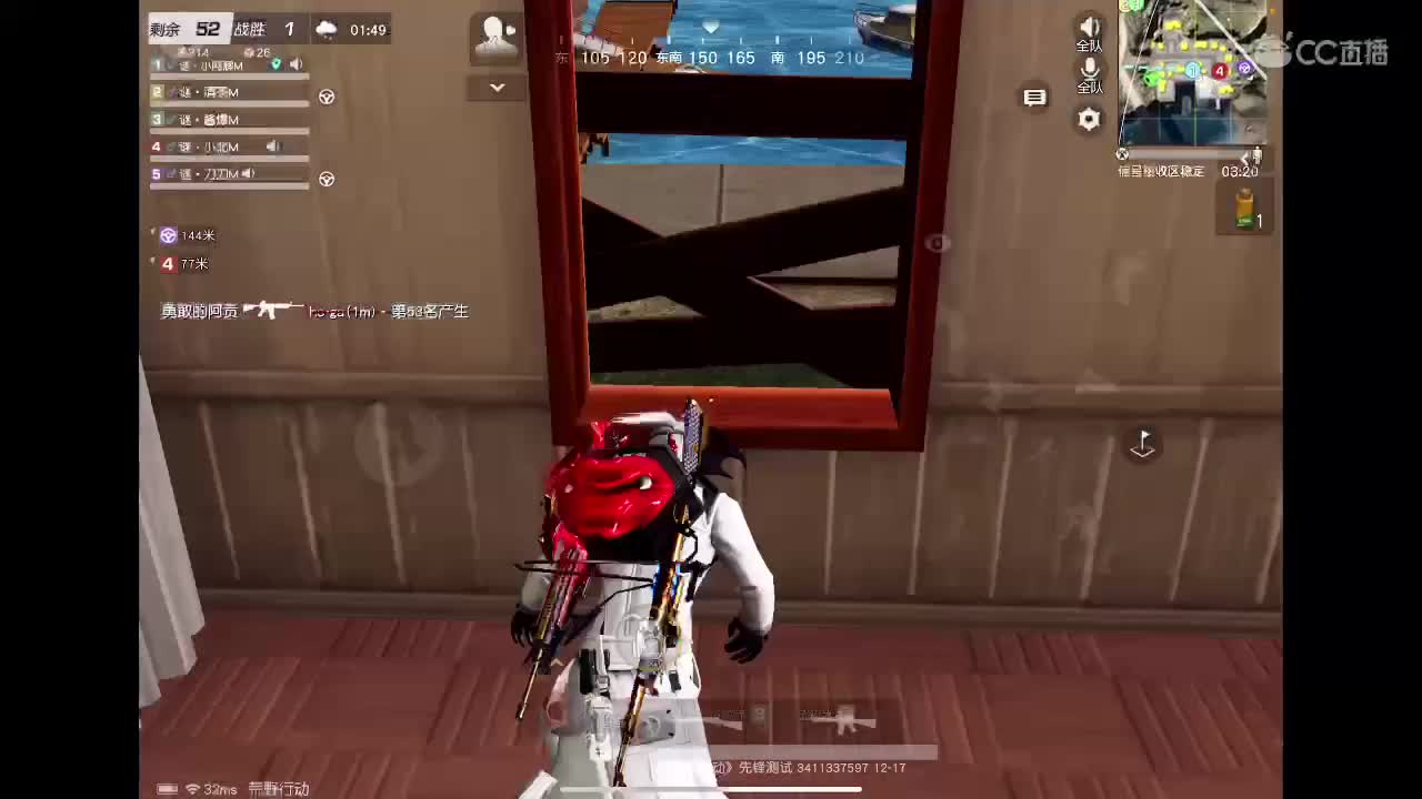 暴力！！
