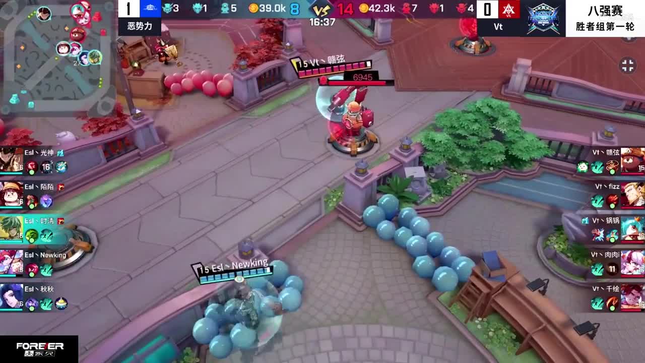 【NeXT冬季赛】《非人学园》S7QwQ杯赛 八强赛 Vt vs 恶势力