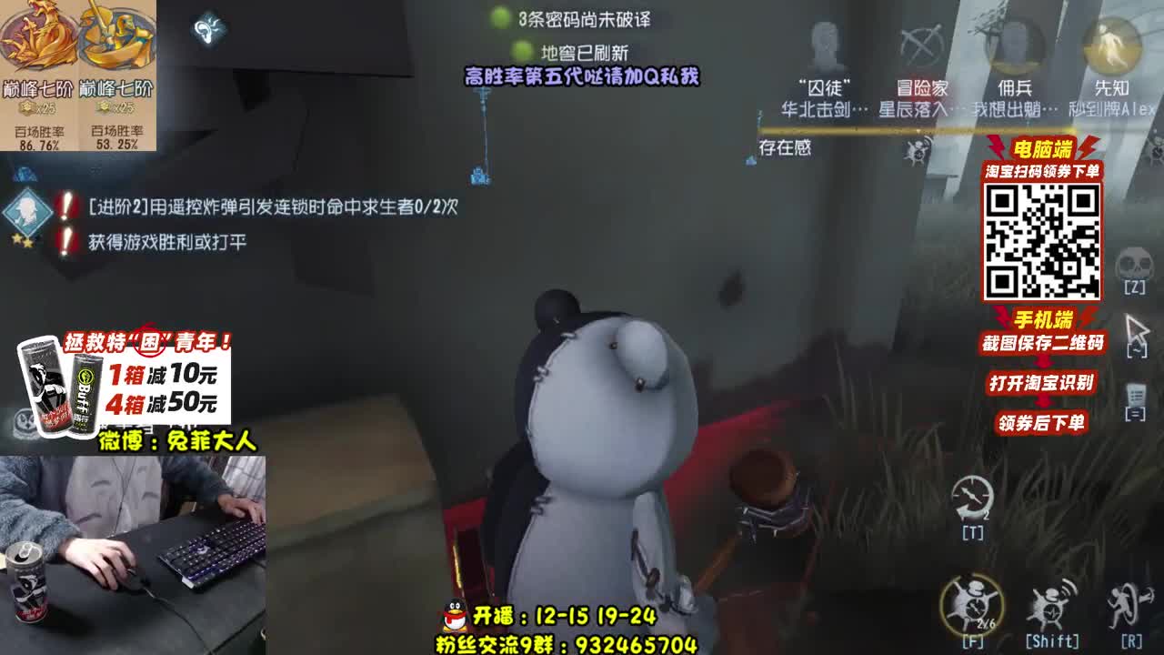 学溜鬼吗？腿断掉的那种 第1段