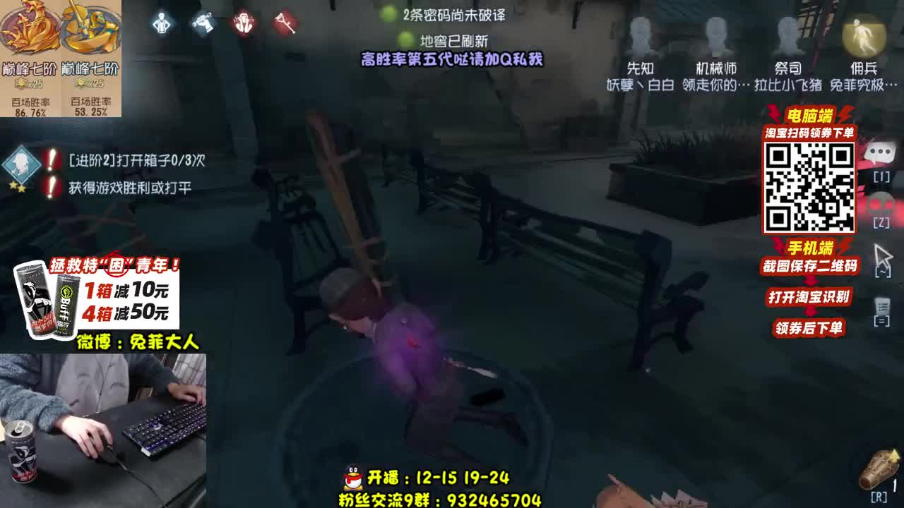 学溜鬼吗？腿断掉的那种 第2段