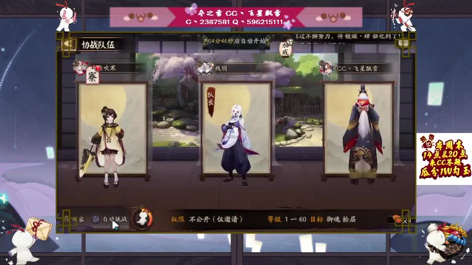 快递还不送来我服了 第2段