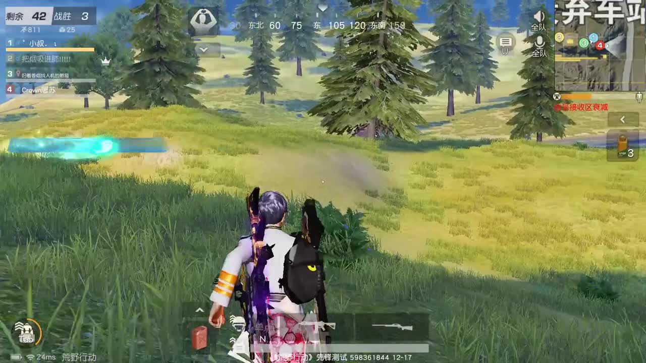 85   777   777 第1段