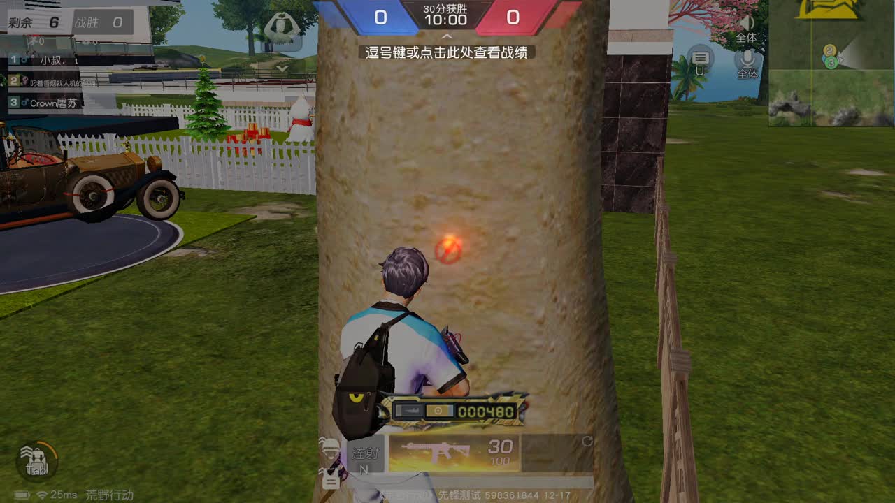 85   777   777 第2段