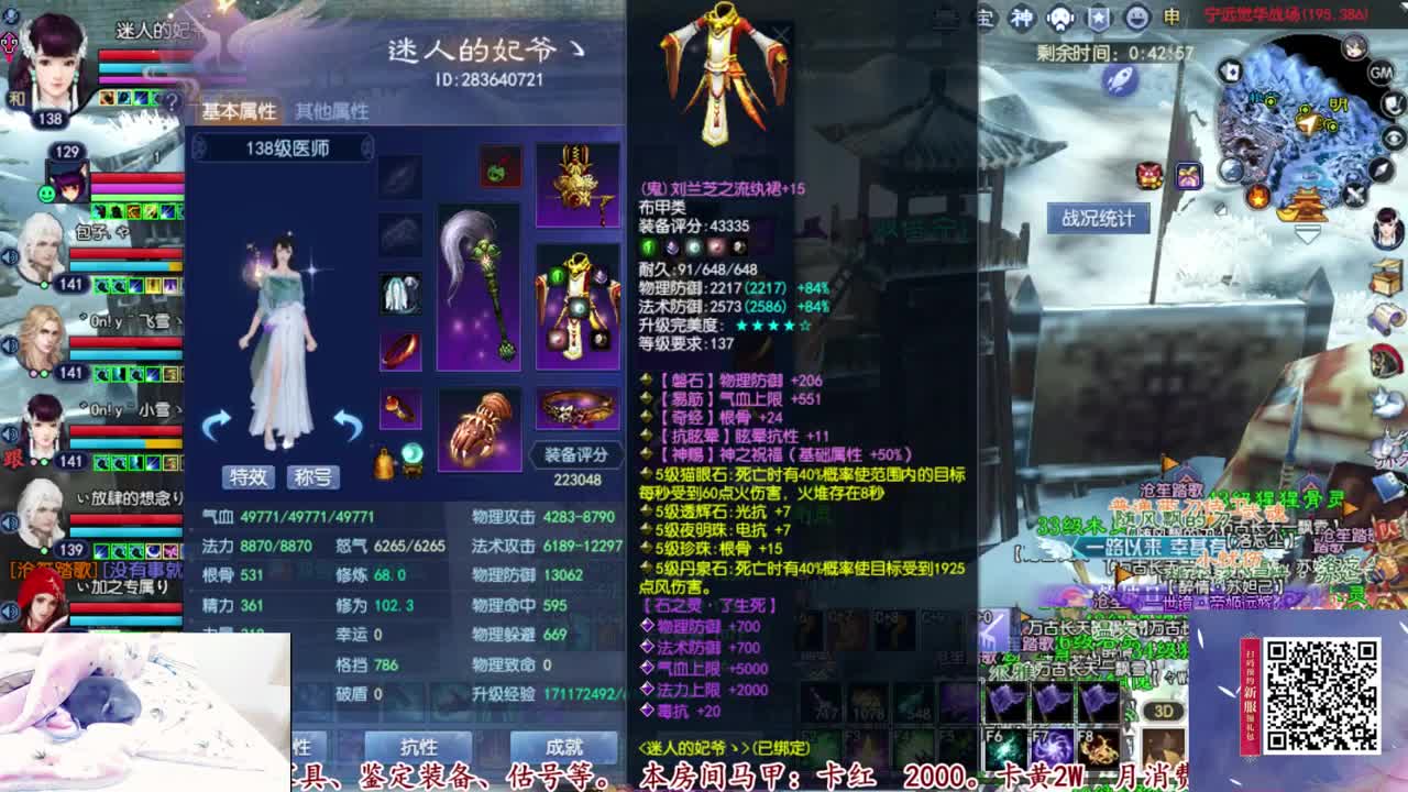 接各种资源 第1段