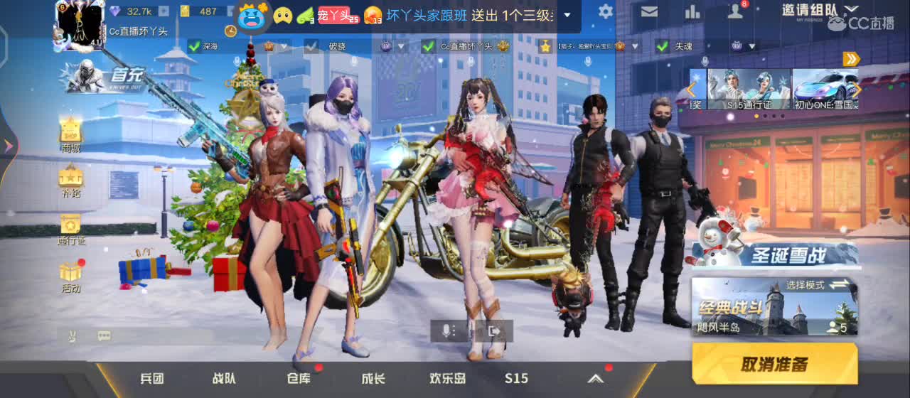 看过太多的离别，不强求才是最大的尊重 第1段