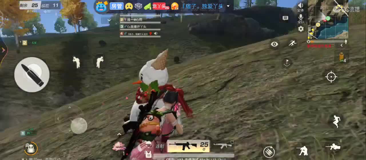 看过太多的离别，不强求才是最大的尊重 第2段