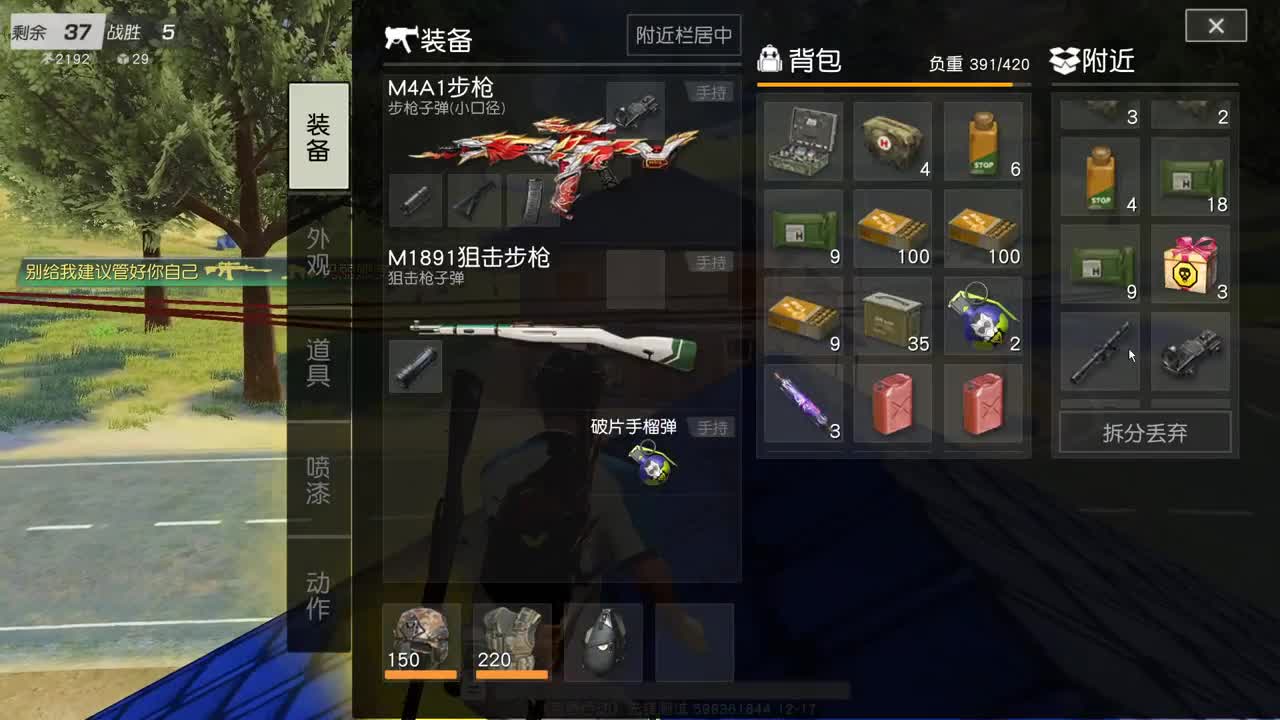 85   777   777 第1段