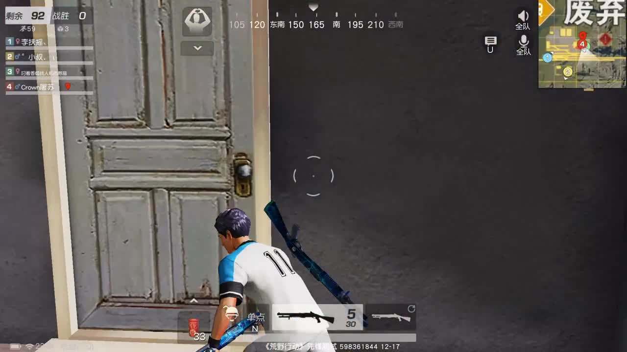 85   777   777 第3段