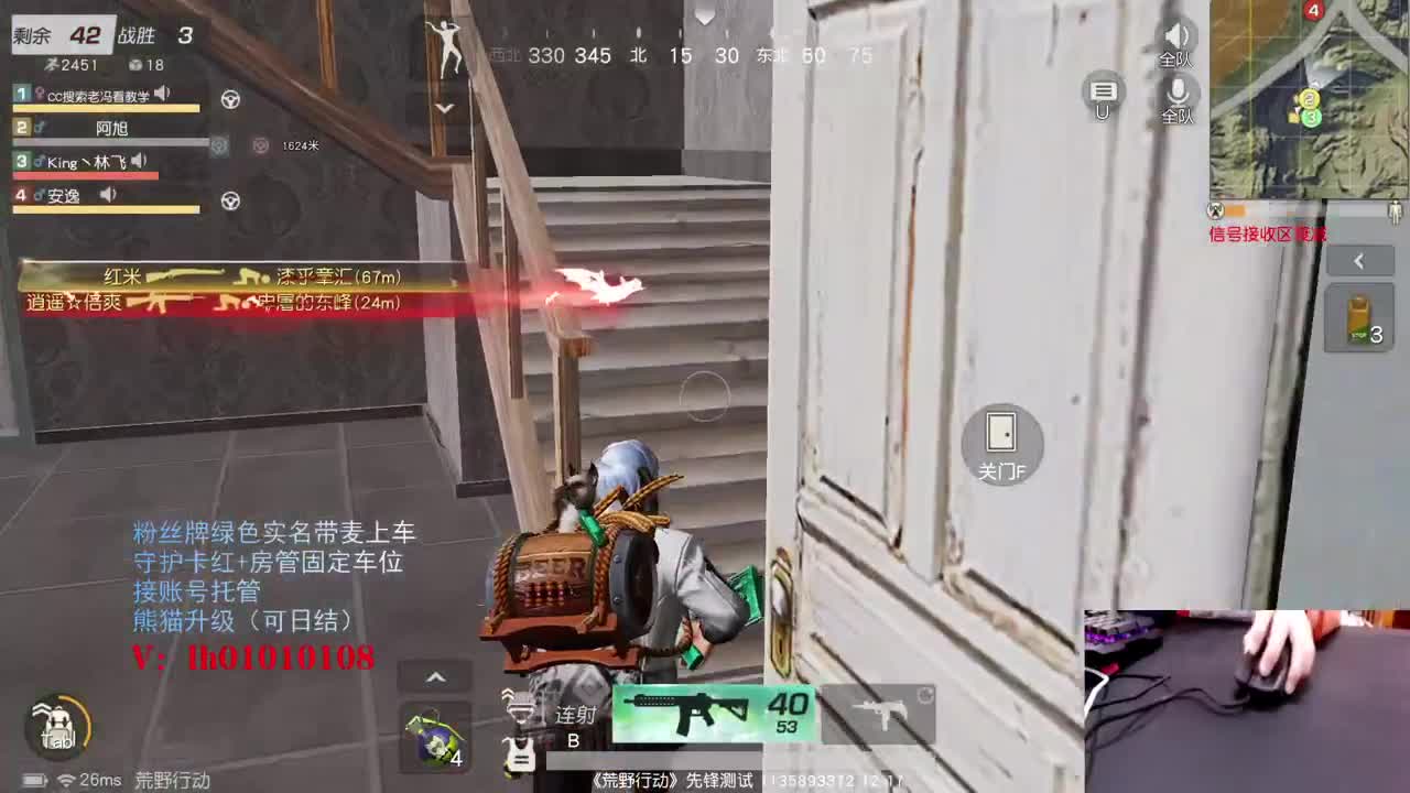 款款独行。才不至倾溢 第1段