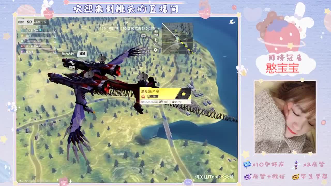 一星都难过！
