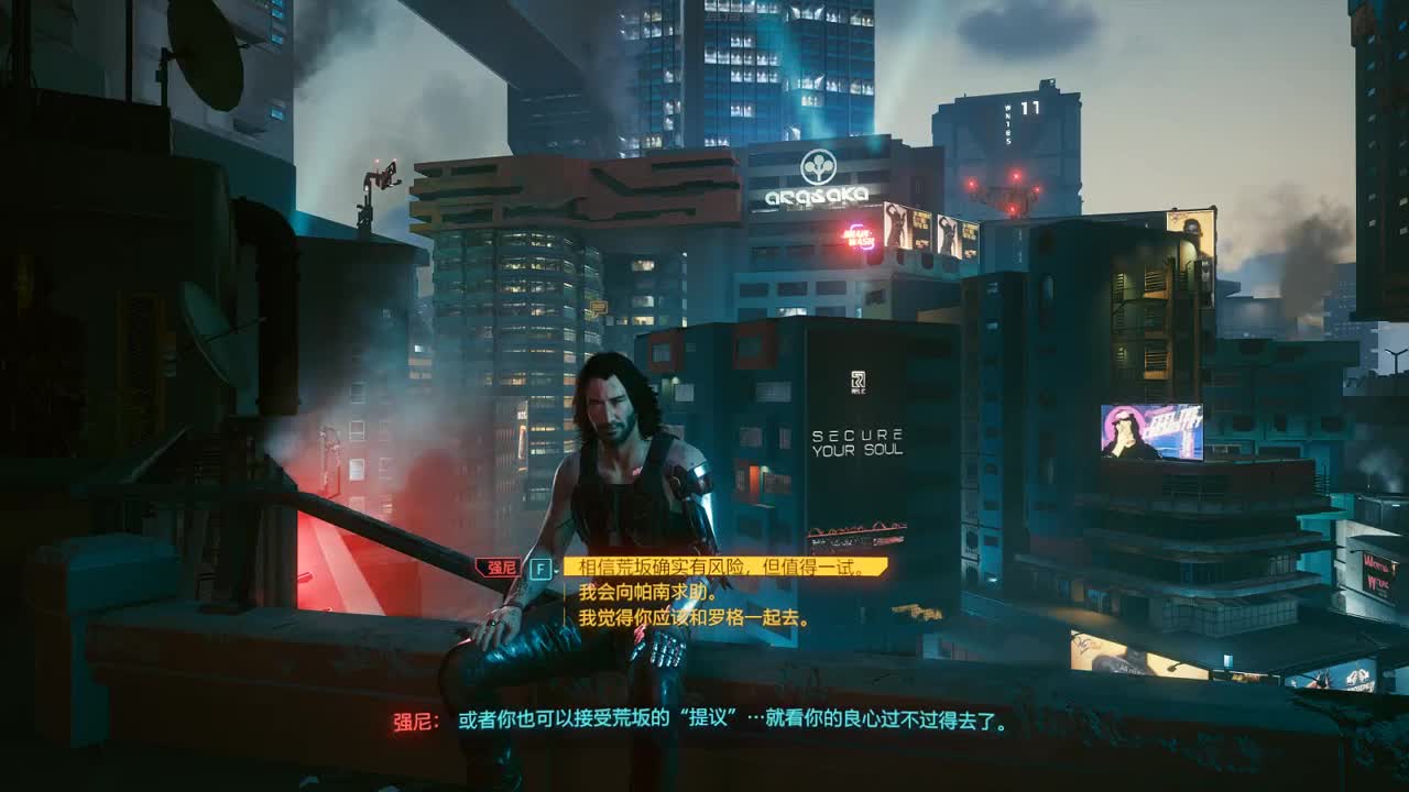 【肯尼】杀 出 重 围 第1段