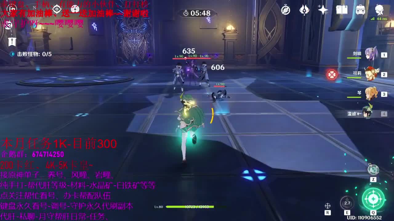 快乐的一天~~晚上好兄弟们~~ 第1段