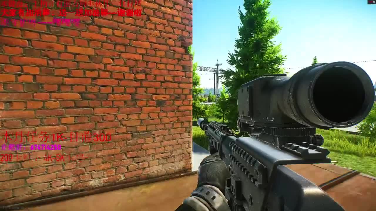 快乐的一天~~晚上好兄弟们~~ 第3段