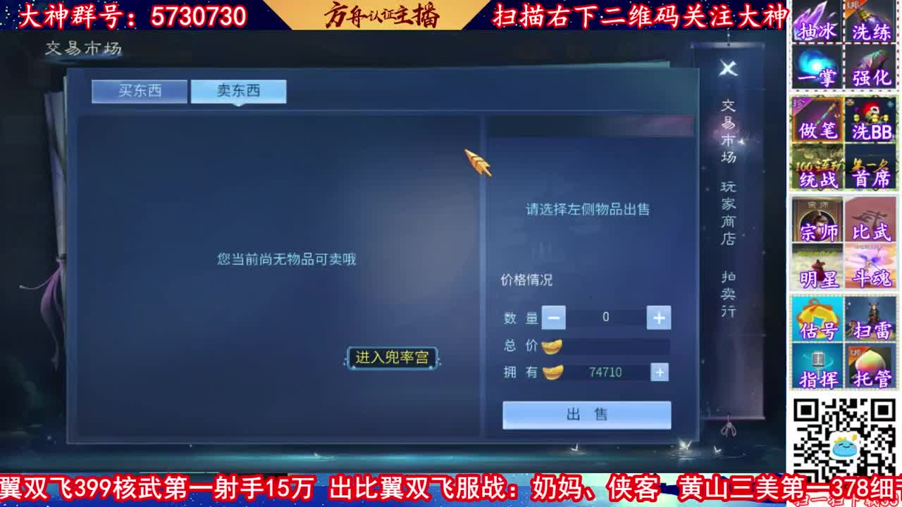 接资源。强化补缀。托管！ 第1段