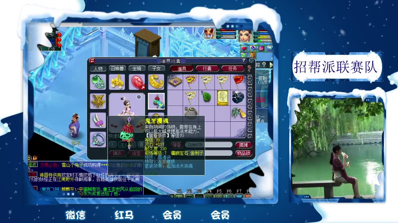 千万五开，接鉴定资源