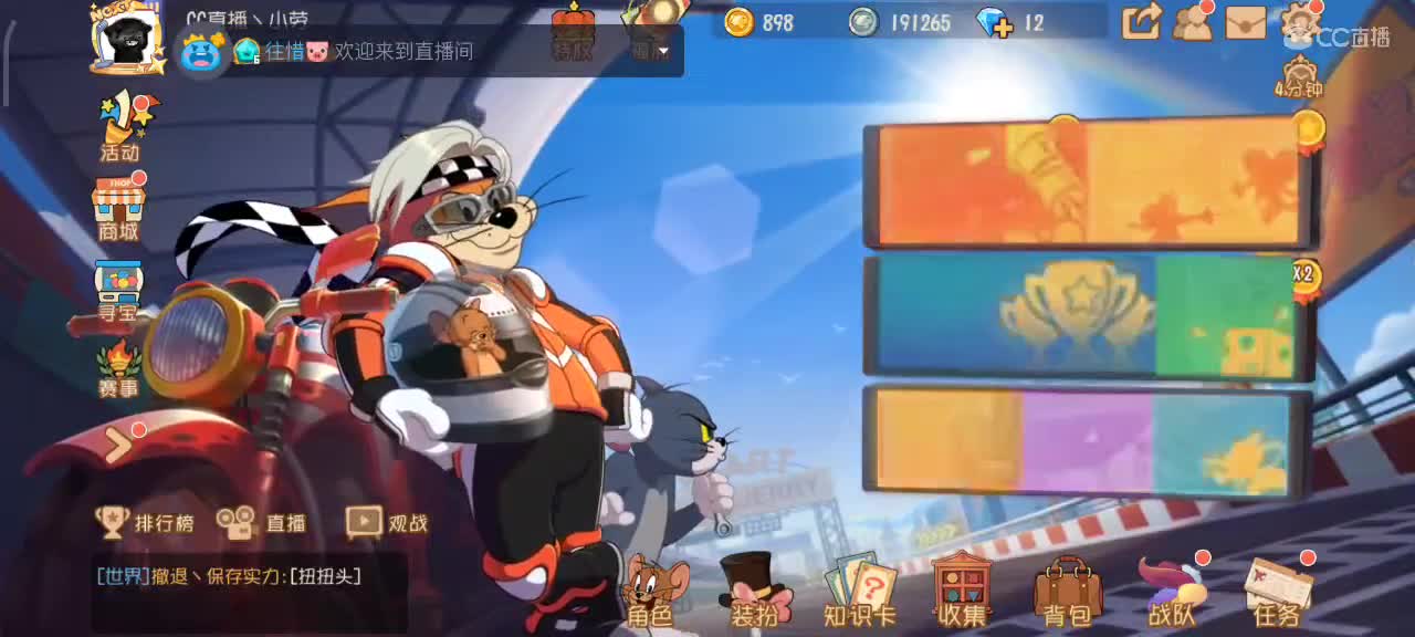 小劳开播啦～天梯和解说各路猫选手 第1段