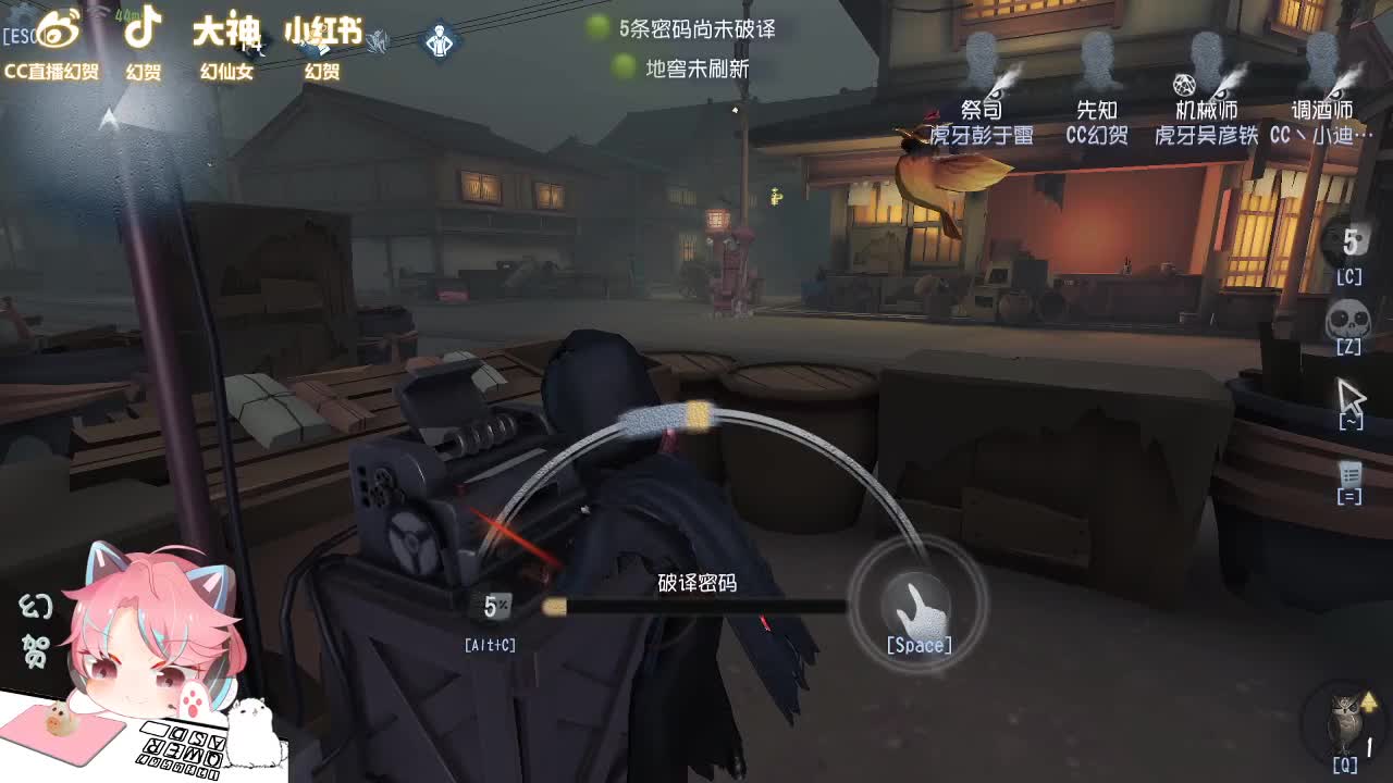 上分人