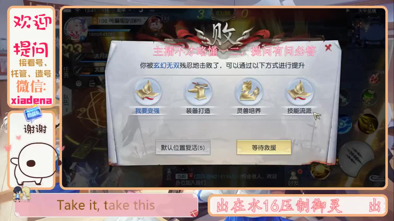 每天一个小细节 第1段