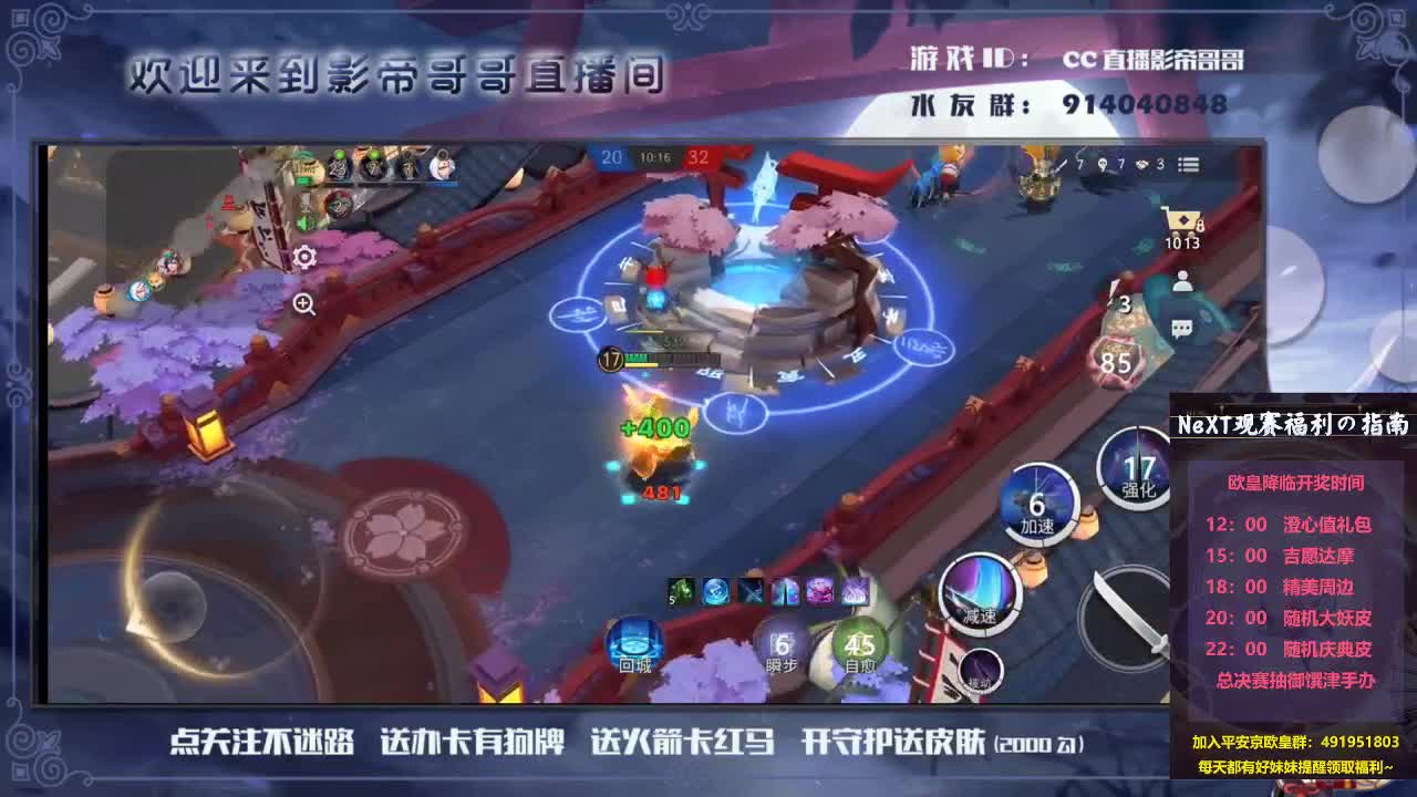 麻将棋4.0 第3段