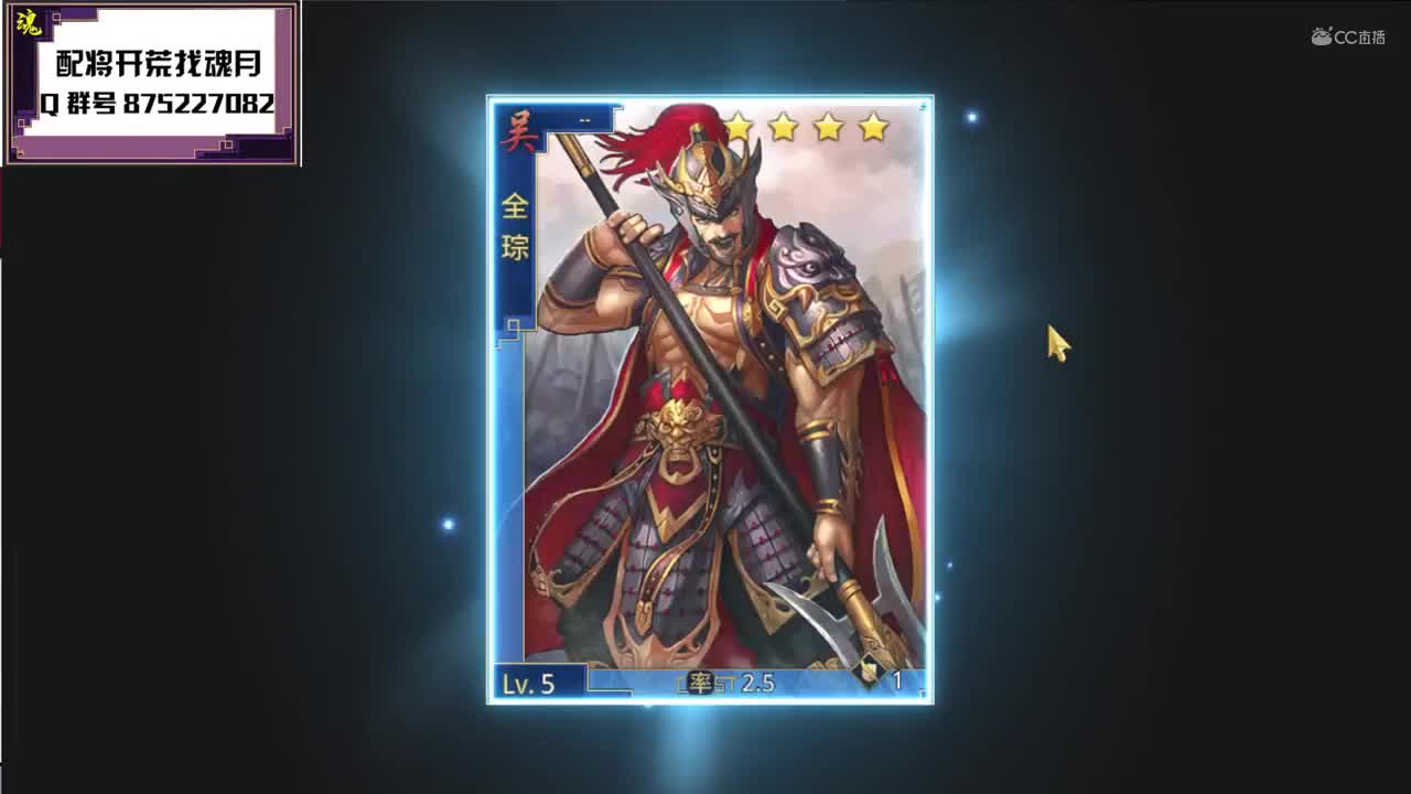 魂月：一万玉小抽一下征服赛季（有双黄蛋）