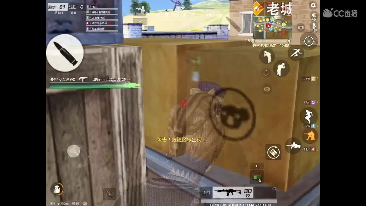 世间美好、愿有你陪伴、长相思首。 